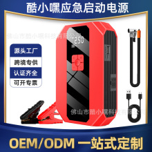 �๦�ܱ�yʽ܇�d������܇���������Դ��늌�һ�w�C���ÿ羳