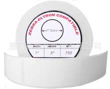 条码标签打印纸 适用于TSC 斑马 等碳带打打印机 1x2in