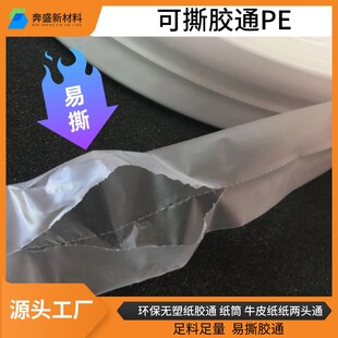 �|ݸԴ�^�S�����aPP PE PO������˺�zͨ��Ͳ�F؛ֱ�l��ɫ�w�C��