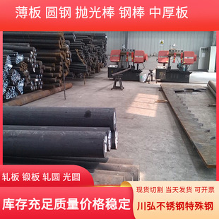 �S�ҹ����F؛35Mn̼�ؽY��䓈A� 呈A呼� 䓰�35Mn��Сֱ���A��