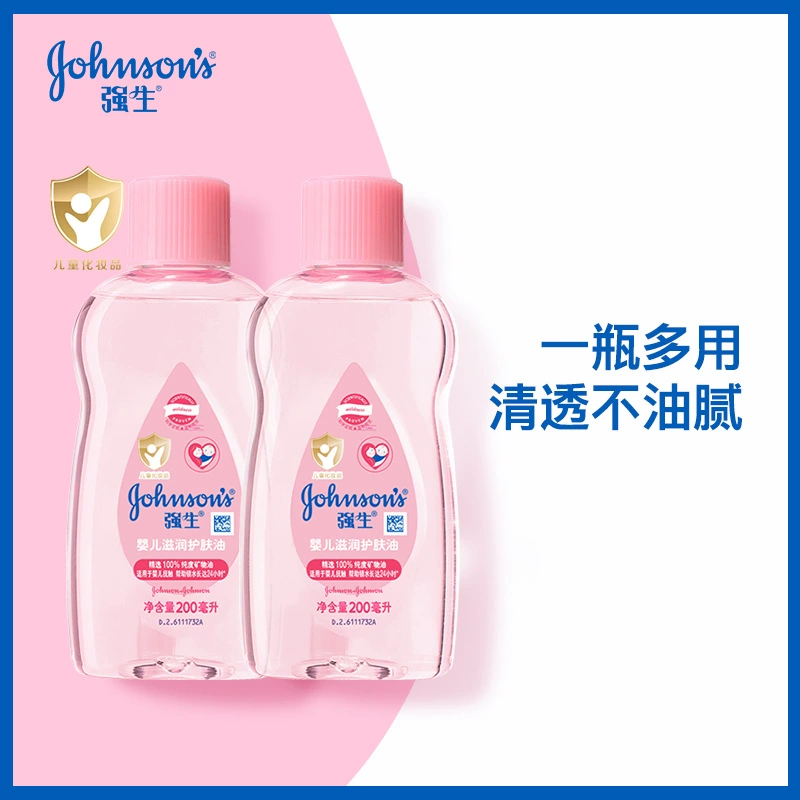 Детское увлажняющее масло Johnson & Johnson, масло для ухода за кожей, детское масло, увлажняющее масло, массажное масло для детей.