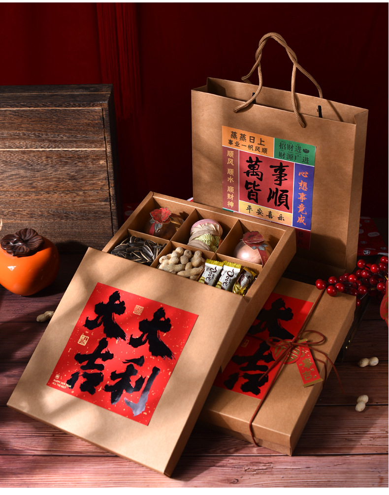 新年九宫格详情页_12