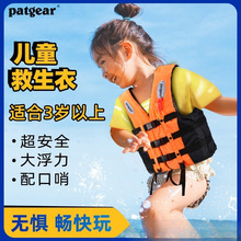 ��ͯ�������I�ɸ���������Ӿ��yƯ�������ͧС���R�ב���