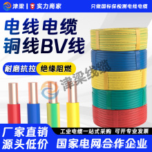 ~оȼBVbԴ4/6/10ƽ늾|늙C_P|