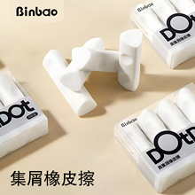 �_����м���Ƕ�����Ƥ��С�W�����ßoм�Ƀ���м�ɾ���Ƥ���óɗl