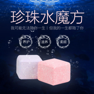 Dyo����spa����ˮħ����������vƬ���B���ƽ����֬؈�乷����