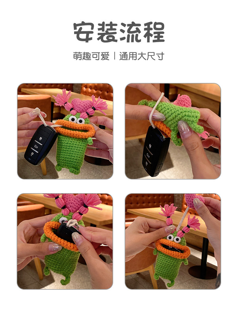 Cute Internet Celebrity Car Key Case Cover Suitable for Audi, Bmw, Mercedes-Benz, Volkswagen, Buick, Honda Car Keychains