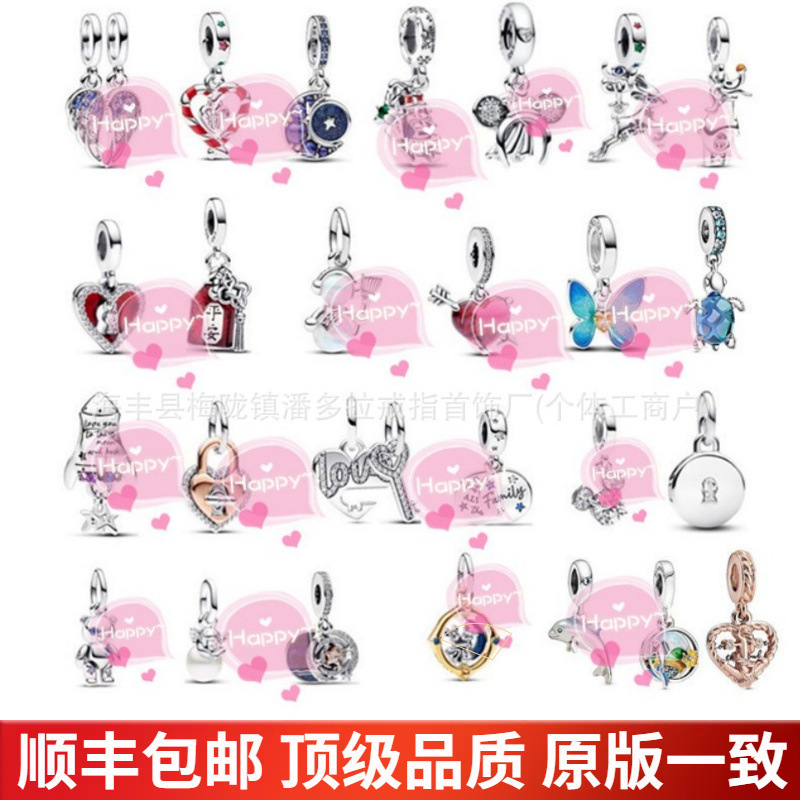 Pandora Pendant S925 Sterling Silver Blue Turtle Dolphin Snowman Heart Butterfly Deer Pendant Bracelet Accessories