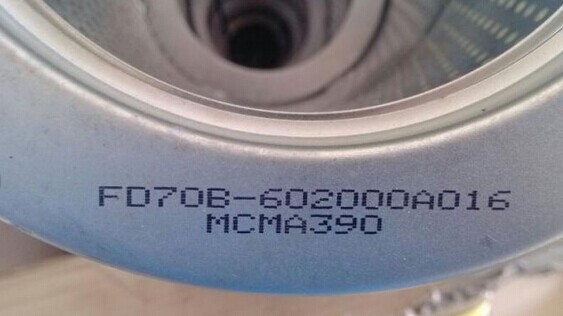 ���  �������䷢�������Һѹ��ϵͳFD70B-602000A016 ��