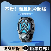 �֙Cɢ����DY20�댧�w�����yˮ�����ɢ��ض��@ʾ�֙Cͨ��