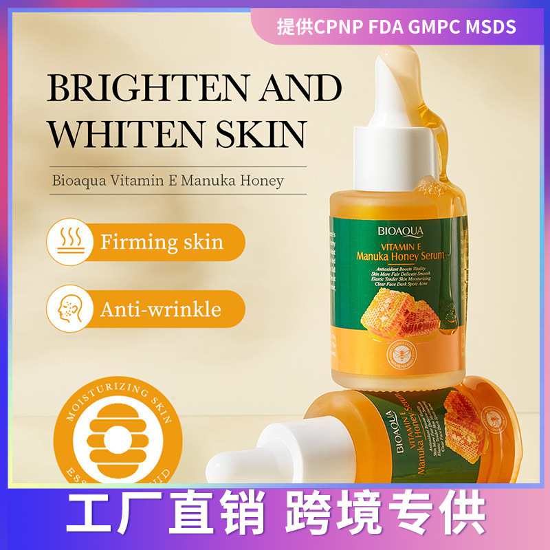 BIOAOUA Vitamin E Honey Essence Brightening Skin Hydrating Moisturizing Facial Serum Original Solution_voghion.com
