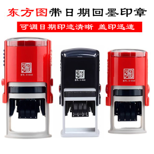 �|���D�����ڻ�īֱ�N���Dӡ�A�͙E�A����Ҏ���R ӡ�� �������l