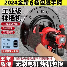 其他维修设备;其他农业机械;其他机械加工