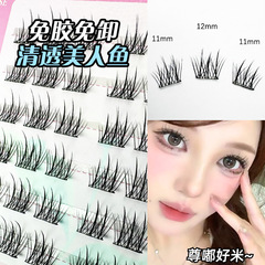Xuaner 接着剤不使用のつけまつげ大容量コミックマーメイドセグメント化された毛フラットマツエクシミュレーション