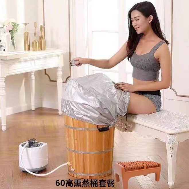 杉の木の足を浸して木の桶の足を治療します。|undefined