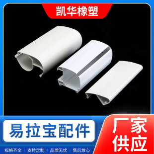 pvc�Ͳ�����������D�����ϼ������������Ͳİװ�߅����������