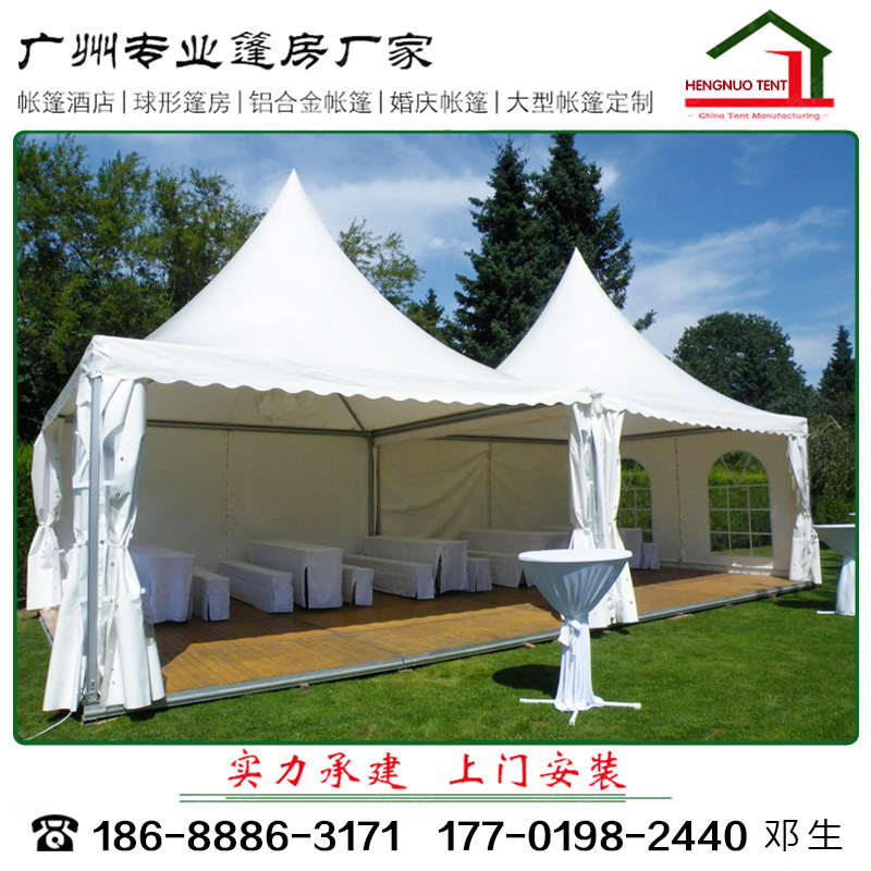 欧式尖顶帐篷 草坪婚礼帐篷 3x3-10x10m可选 可多次拆装 防火阻燃