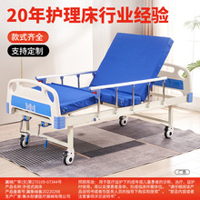 �tԺ�����t���o�������p�u���Ƅ������๦�ܲ������ÏS��ֱ��