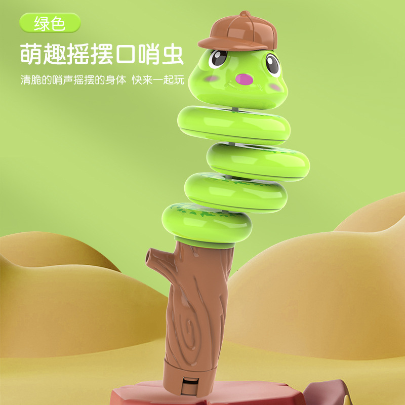 휘슬 트위스트 스네이크 그린