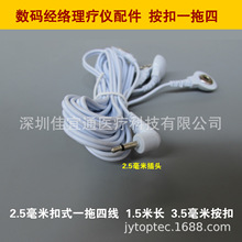 ����ͨ���a���j��Ħ�x�ȿư�Ħ�x��ʽ����늘O��һ���Č���2.5