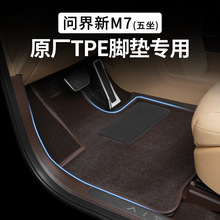 �m���24���M7�_�|������ԭ܇TEP�ό�5�����õ؉|���b���