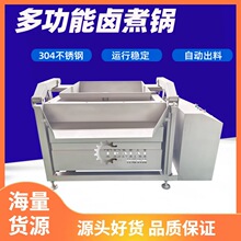 �����F؛ţ���u��� ȫ�ԄӺ��}���z��ˮ� ���ùSƬ�Ԅ�Ư�C�