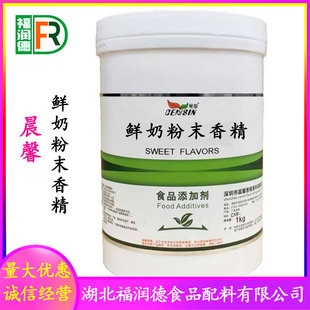 �r�̷�ĩ�㾫 ʳ�ú決����ǹ�������ζ�͸ߜ� �r���㾫