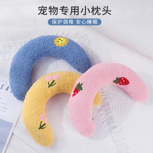 Pet dog sleeping pillow, cute u-shaped pillow, cervical vertebra protection deep sleep dog and cat pillow wholesale