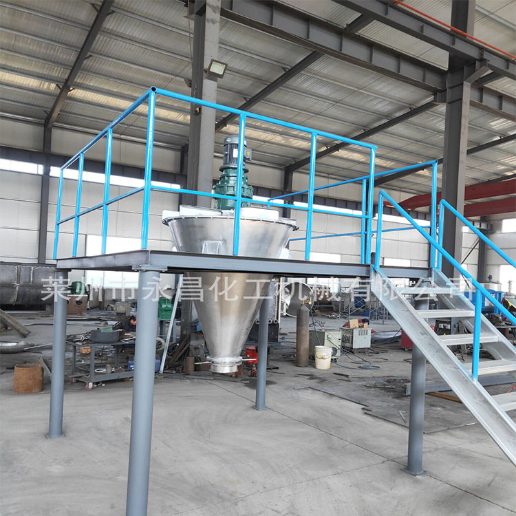 双螺旋锥形混合机 单螺旋锥形混料机 不锈钢混合机 双螺带混合机