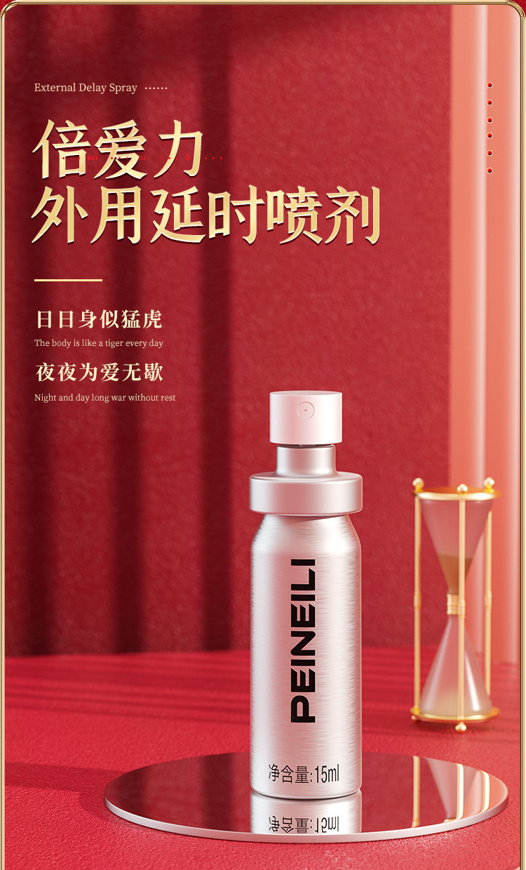 Pirelli Men’s Delay Spray 15ml Silver Time Control Long-Lasting Adult Wellness — detail image 16