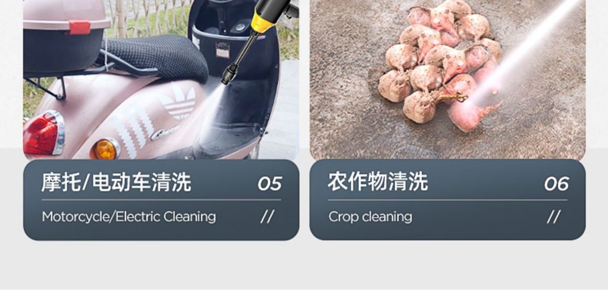 Chigo Wireless Car Washing Machine Car Washing Artifact High-Pressure Water Gun Household Powerful Booster Electric Water Gun Lithium Battery Strong Pressure