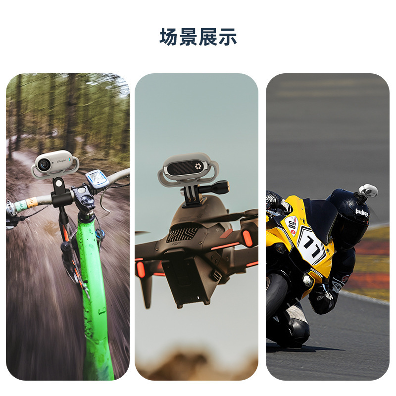 【现货】aMagisn阿迈Insta360 GO3、GO 3S减震硅胶套运动相机配件|undefined