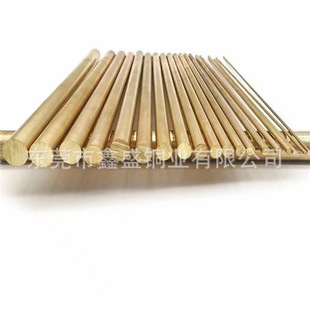 H65�S�~���S�~���S�~��ֱ��17mm�����F؛���N��̖���a