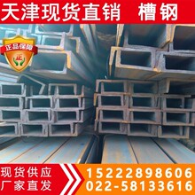 Q355C��䓺�Q355D��䓬F؛ Ҏ���Rȫ Q355E��� 20a
