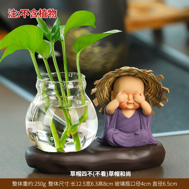 The Straw Hat Monk [Don't Look]]