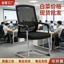 �k�����T��Ӗ�錢�������w���W���m�����W�����h�άF؛�S��ֱ��
