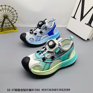 �ȵ�32-37�a�ļ��¿�F؛�ͺϵװ��^��Ь��ͯ��Ь��ͯ����ɳ��Ь