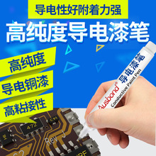 ����y��P�L��diy�·���L����īˮ�Ppsp�ֱ��|�c�z���P�ޏ��zˮ