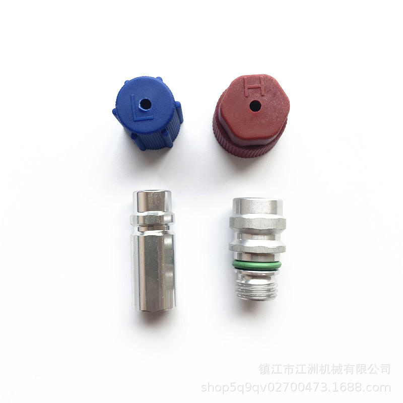 Buick Angke Air conditioning duct Fluoride air conditioner Manhole Fill Joint parts high pressure fast Joint