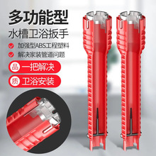 �๦��ˮ���f�ܰ��ּҾ���ˮ���^���b��ж��ˮ�ܶ๦�ܾS�޹���