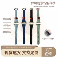 适用于苹果iwatchS11手表带马蹄扣牛仔布applewatch1098SE小蛮腰
