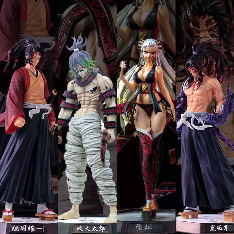 鬼灭 The 12 Ghost Moon GK Jikotoichi Kuroki, Proudo Taro, Fallen Hime, Фигура Модель Украшение