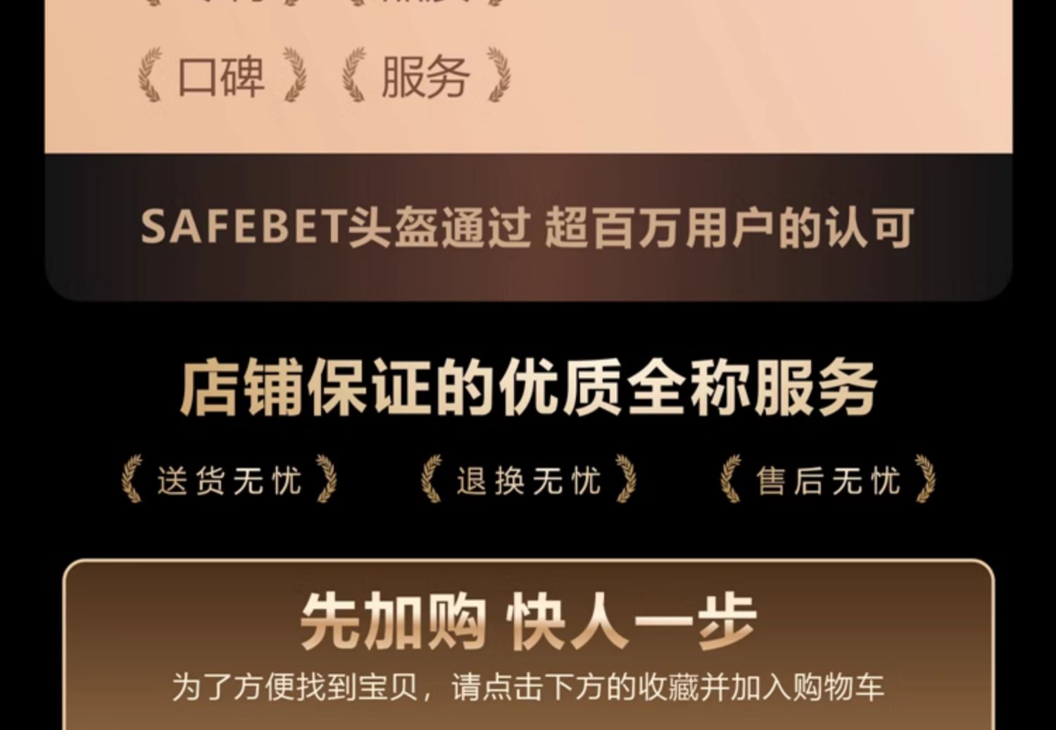 3C certification autumn and winter warm electric car helmet men's and women's four seasons battery motorcycle safety helmet new national standard full helmet