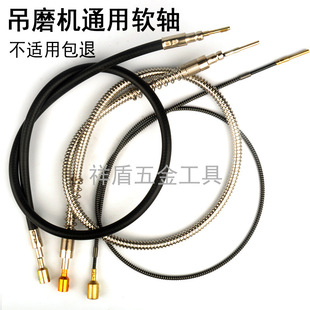 ��ĥ�C���ܛ�S ���P� ���ُ����S���S�ĵ�о �ֱ�4/6MM ͨ����