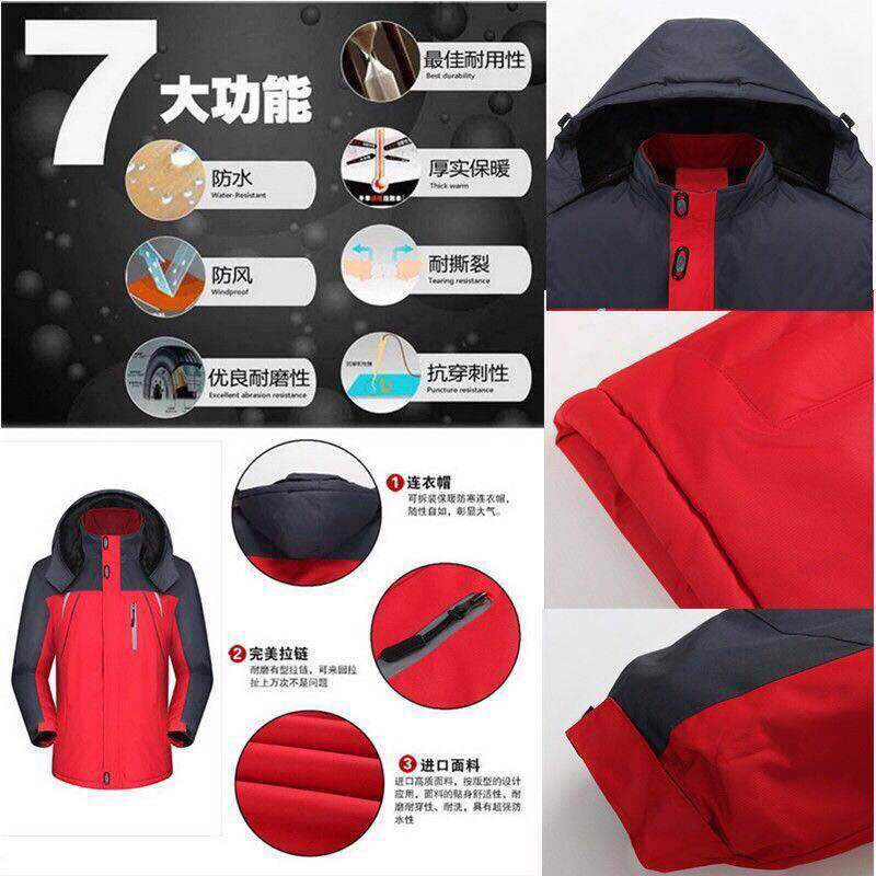 Ropa de asalto al aire libre para hombres con terciopelo grueso invierno abrigo de algodón impermeable a prueba de viento ventilable chaqueta de algodón de montaña de gran tamaño