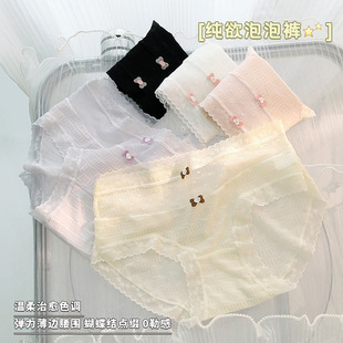 7A�־��ļ��p����Ů��ѝ�Ը�͸�����ݾW�������Y���ǃ�ѝŮ�ٽz��