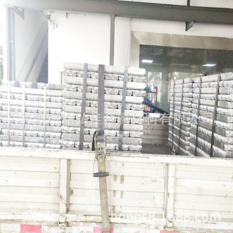 现货铝锭355Z.2铝合金锭ZLD105A铝硅合金锭AlSi5Cu铝块量大优惠