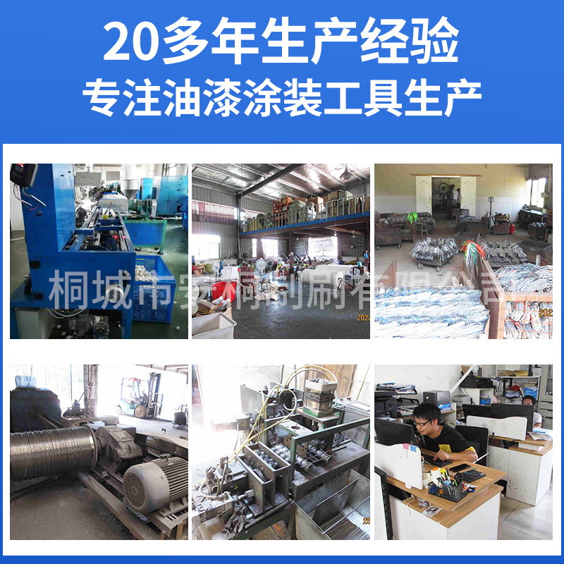 Antong fábrica al por mayor herramientas de decoración especial mango de madera largo cepillo de pintura 1-3-inch cepillo de hardware resistente a solventes