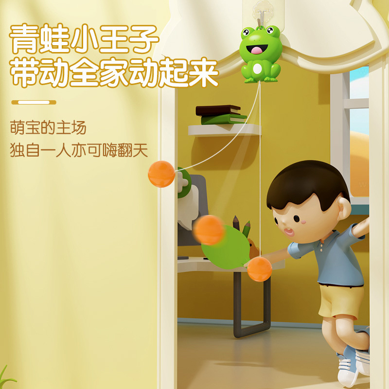 Indoor training device vision hanging artifact parent-child feeling system suspension table tennis practice children coordinate and correct hand-eye