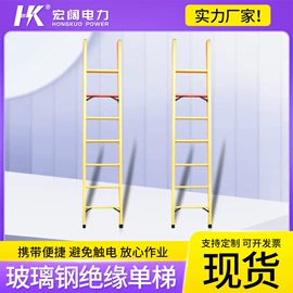 其他灾害防护;软梯、逃生梯;防护栏